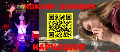 крисы Первоуральск