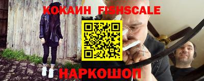 спиды Партизанск