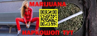 крисы Первоуральск