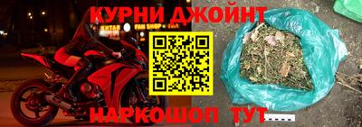 кристаллы Пенза