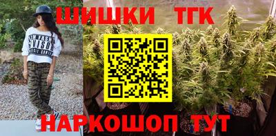 крисы Первоуральск