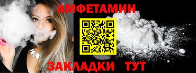 крисы Первоуральск