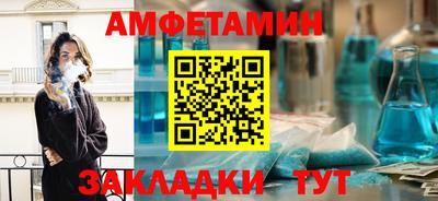 крисы Первоуральск