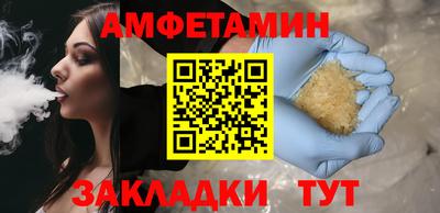 крисы Первоуральск